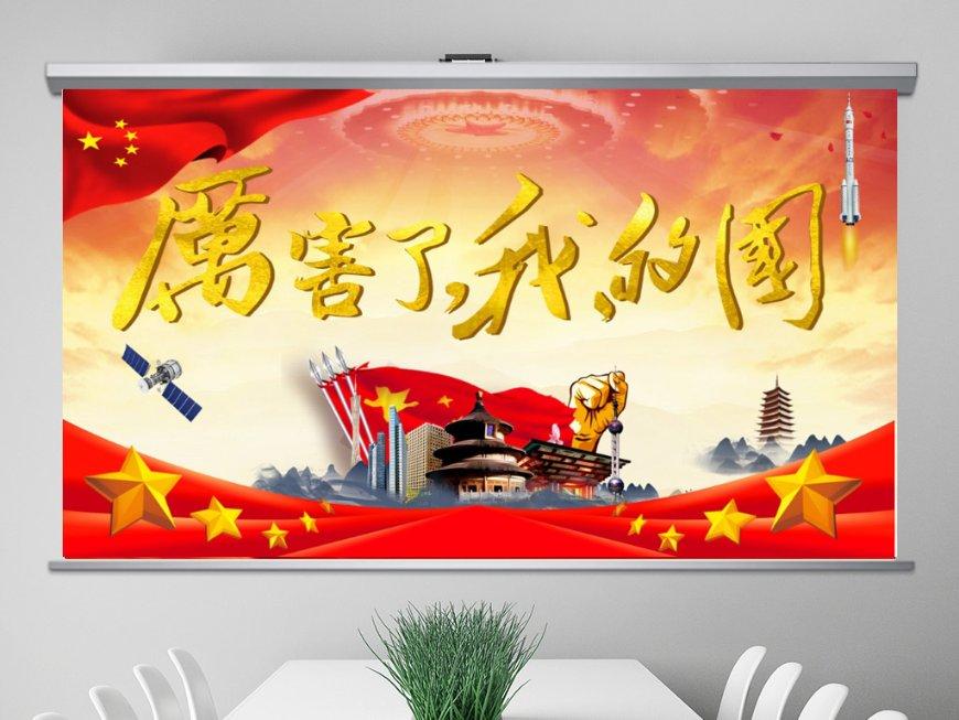 人民银行北京市分行:2023年发放政策性资金近2000亿元