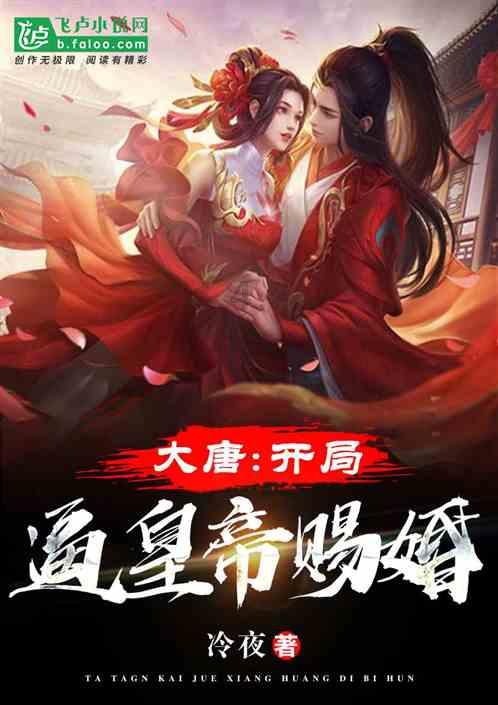 美妙圣诞节拼图